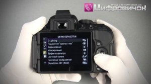 Видеообзор Nikon D5300