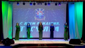 День рождения Тазовского района Часть 2