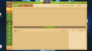 КИТАЙСКИЙ МАЙНКРАФТ И С ЧЕМ ЕГО ЕДЯТ | ПЕРВЫЕ ВПЕЧАТЛЕНИЯ