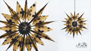 3D Снежинка звезда из бумаги | Поделки из бумаги своими руками | DIY