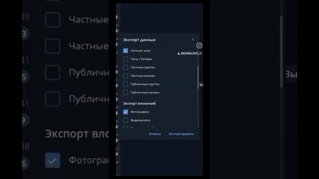 Telegramda o'chib ketgan yozishmalar va account larni qayta tiklash #youtube #telegram смотреть онлайн