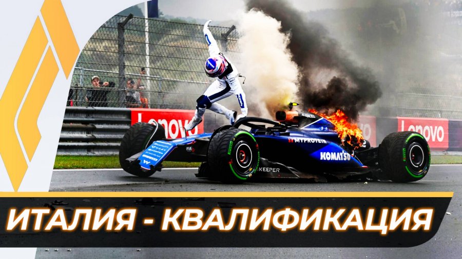Квалификация италия 2024. Квалификация италия 2024. Квалификация италия 2024. Квалификация италия 2024. Квалификация италия 2024.