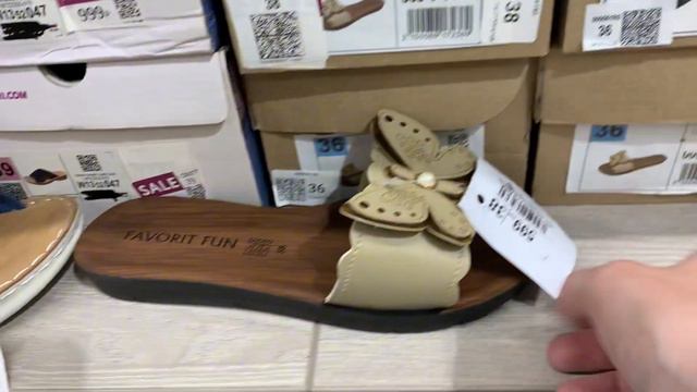 ПОЛКИ В KARI ЗАМЕТНО ПУСТЕЮТ! РАСПРОДАЖА КОЛЛЕКЦИИ ЛЕТО 2023! смотреть онлайн