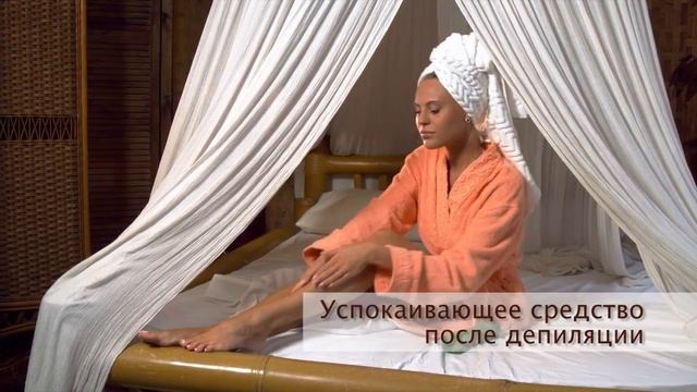 Etude Organix смотреть онлайн