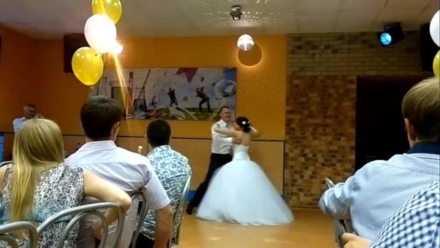 Свадебный танец смотреть онлайн