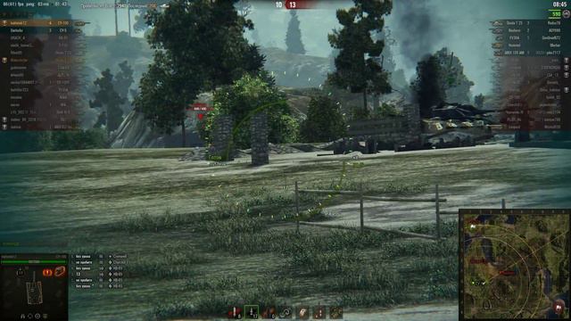 Уф вот это поворот смотреть онлайн