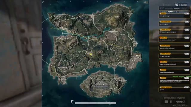 Катаем дальше PUBG/warzone не зашла... смотреть онлайн