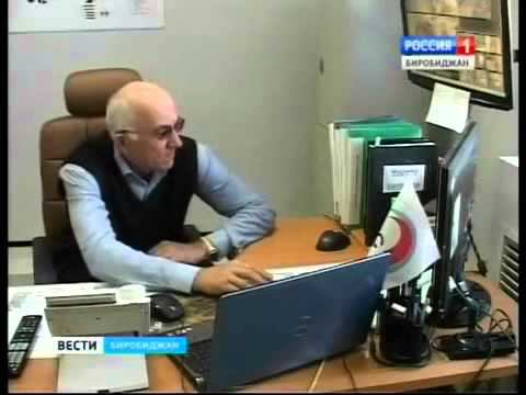 Филиал РТРС "РТПЦ Еврейской автономной области" отметил свое 75-летие