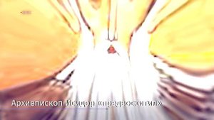 День интернета отмечают в России