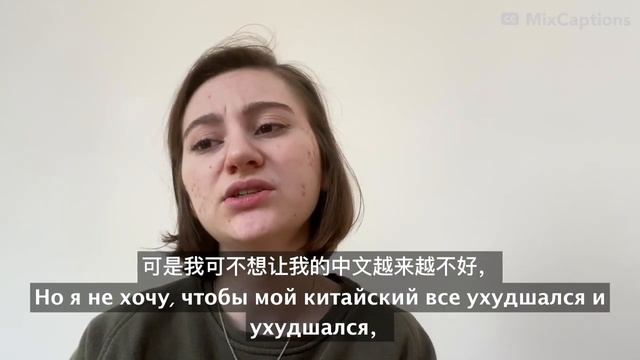 Self-introduction video in Chinese.  Sample. [Пример самопрезентации на китайском языке ].Self-intro