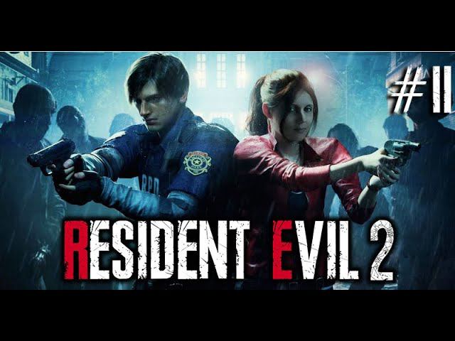 СТРИМ! RESIDENT EVIL 2! ЧАСТЬ 2. БИТВА, АДА, КРОКОДИЛ...