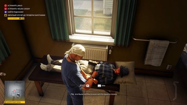 Hitman 1,2,3, прохождение трилогии (без комментариев)