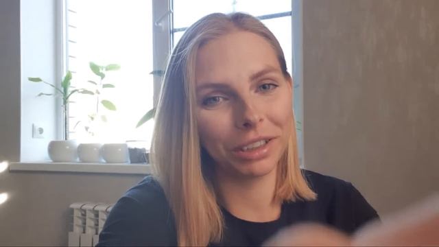 ПЭ от бесполезного блогера) Что я раньше не говорила смотреть онлайн