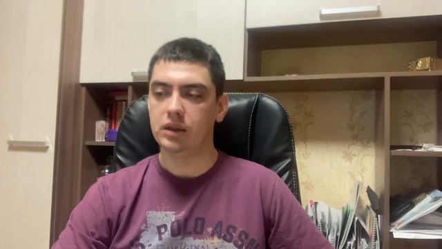 Купил АЛРОСА и продал Роснефть. Почему снижаю долю по нефтегазу и госкомпаниям в портфеле .