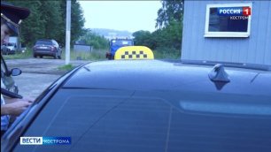 Депутаты Костромской Облдумы предлагают «затянуть гайки» нерадивым таксистам