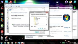 USB Blaster Altera - установка драйвера