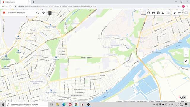 Александровка ОБЗОР район г.Ростова-на-Дону