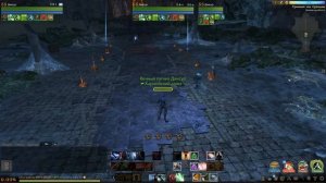 ArcheAge 3.0 FAQ, гайд по умениям Гнева!