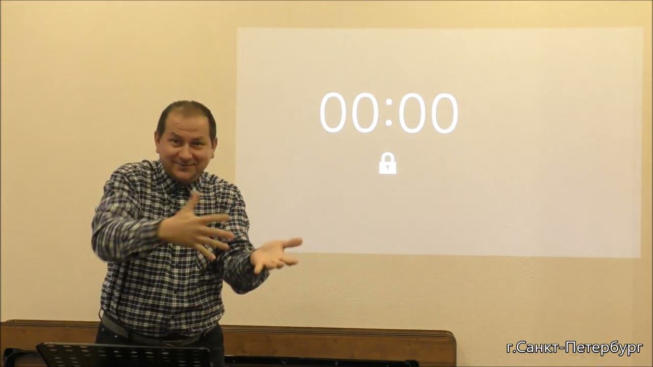 Преимущество Христа