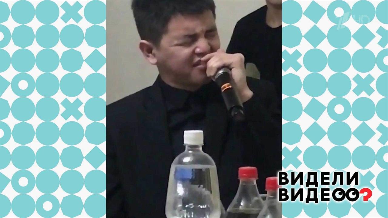 Человек и саксофон. Видели видео? Фрагмент выпуска от 15.09.2019