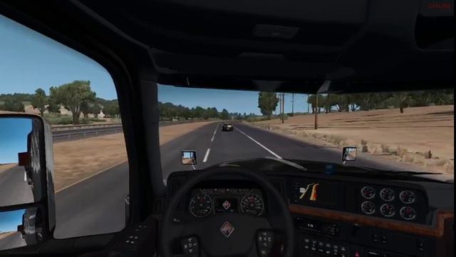 Негабарит ATS