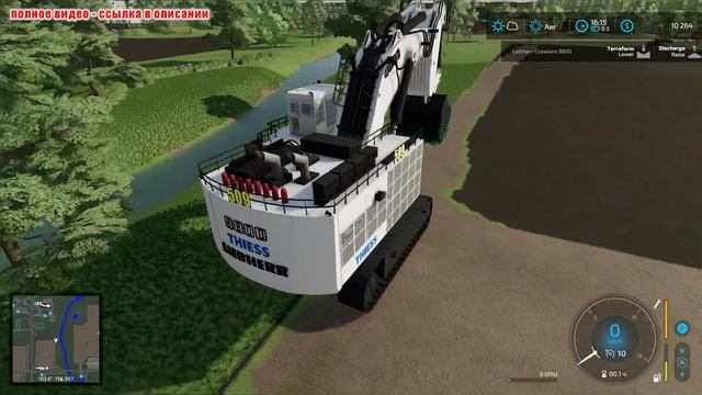 КУПИЛ САМЫЙ ОГРОМНЫЙ ЭКСКАВАТОР Farming Simulator 22 смотреть онлайн