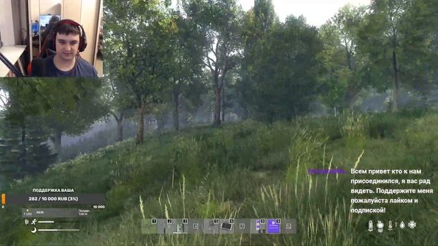 S.T.A.L.K.E.R DAYZ RP. DarkWay - S1 EP58 Изменения в зоне (Общение) смотреть онлайн