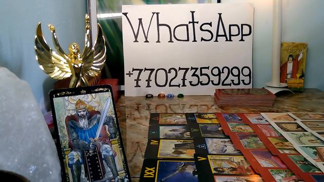 ТАРО//: КОРОЛЬ МЕЧЕЙ+ КОРОЛЬ ЖЕЗЛОВ! смотреть онлайн