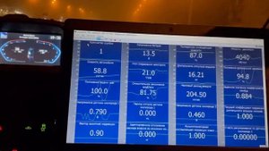 Лада Приора 1.6 16кл ПО Race Tech Engineering