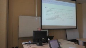 Тема 03. Параграф 03L01. Л.О. Анекдот.