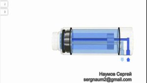 Электронный учебник по гидравлике - пневматике