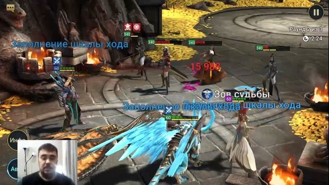 Татура Ледокрыл Гайд\Обзор - стоит ли качать? Шмот, таланты, подземки. Raid: shadow legends смотреть онлайн