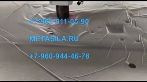 Станок для вырезания прокладок