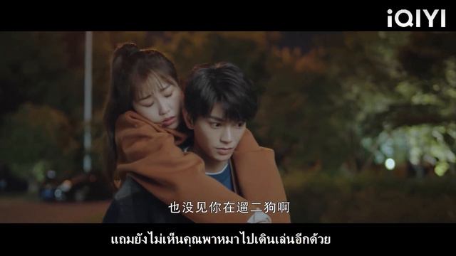 ซีอีโอช่วยชีวิตซินเดอเรลล่าที่ถูกพวกอันธพาลเปลือยเปล่า และซินเดอเรลล่าก็ตกหลุมรักเขา! смотреть онлайн