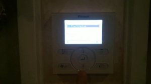 Пульт управления Daikin BRC1e52A7