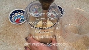 Домашний майонез ПП и классический