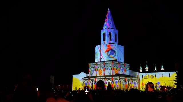 Весна прилетела. Световое шоу 2016. Казань Кремль. Самое красивое видео. Light Show Kazan. смотреть онлайн