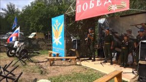 Крылатая пехота - Виват, РКПУ!