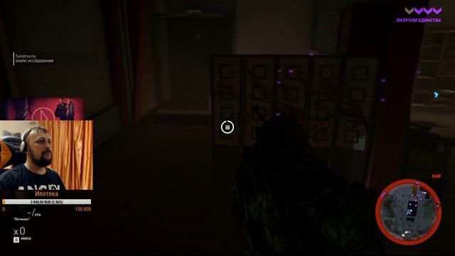 Tom Clancy's Ghost Recon: Wildlands 18-00 МСК Нет твича - давай в ютуб!!! смотреть онлайн