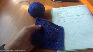 Обзор пряжи Пехорка "Кроссбред Бразилии". Российская пряжа.