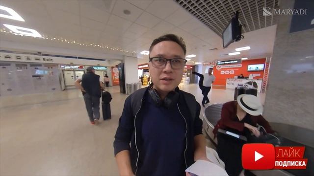 МАЛЬТА аэропорт на камеру 360 - прохождение паспортного контроля, получение багажа, поездка в школу