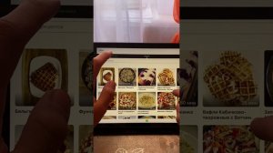 Как считать калории в приложение Fat Secret