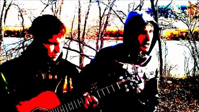 я вырываю лист смотреть онлайн