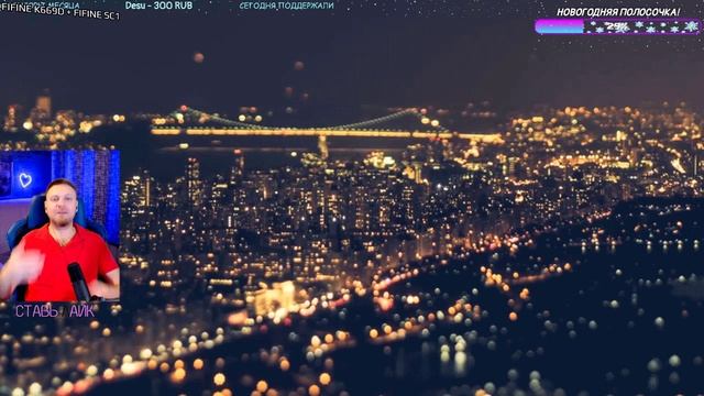 fifine XLR K669D  fifine SC1 Пушка из коробки! Микрофон и звуковая карта фифайн