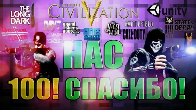 Русская сотня смотреть онлайн