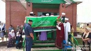 Открытие мечети