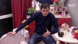 Дом-2: Шабарин извиняется перед Дмитренко
