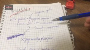 Меняем масло в двигателе по моточасам! Как подсчитать моточасы работы двигателя?