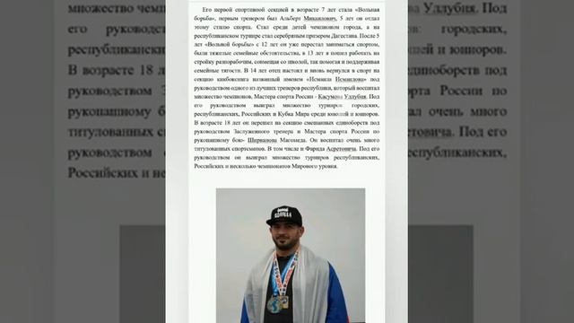 *У каждого есть Родина своя*, У каждого есть дом, где он родился*.... смотреть онлайн