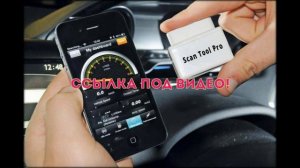 Сколько стоит диагностика автомобиля